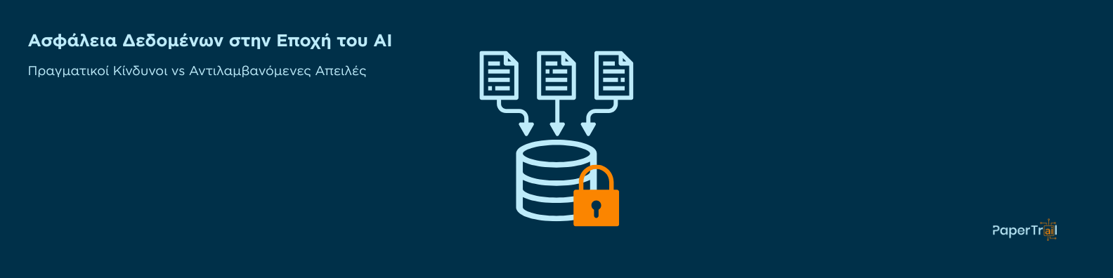 Data Safety in the Age of AI cover