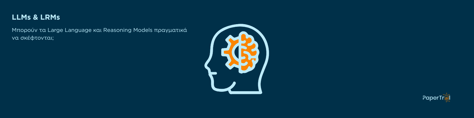 LLM and LRM reasoning